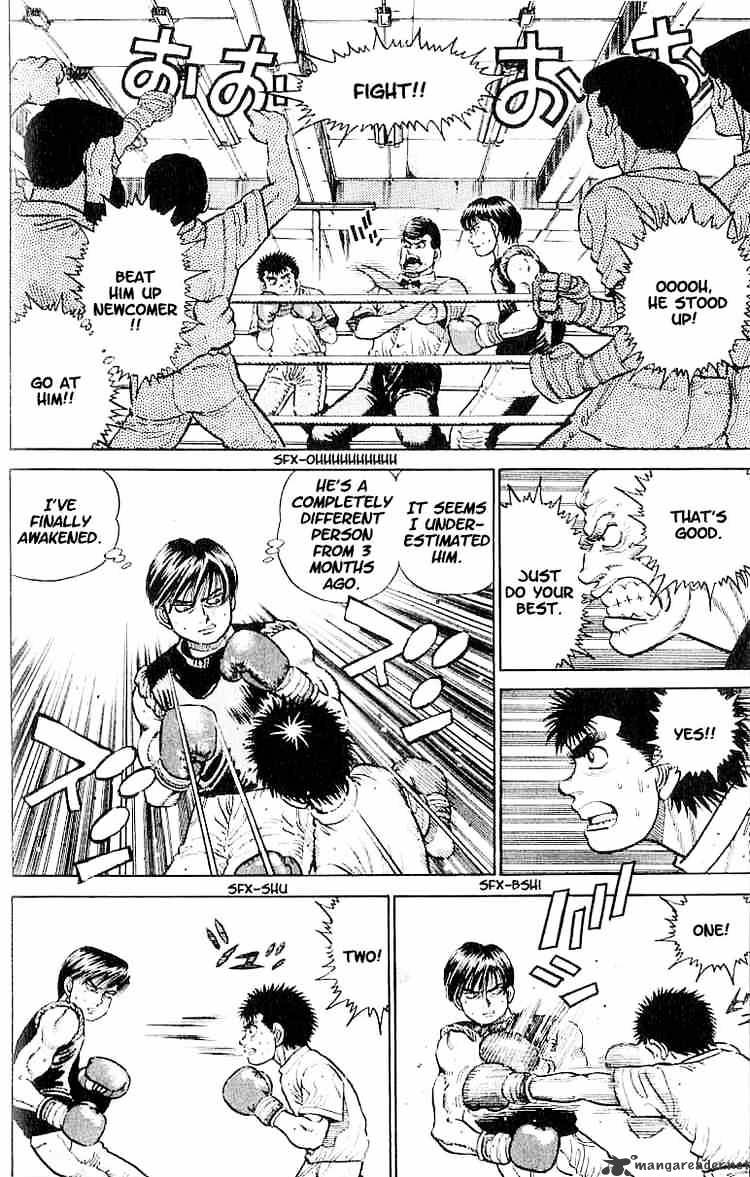 Hajime no Ippo: Fighting Spirit, Chapter 10 image 04